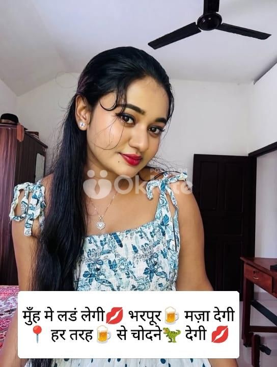 Rajkot top💯 model genuine sarvice 💕low price full independence 💔girls home sarvice💕 hotel sarvice in Rajkot