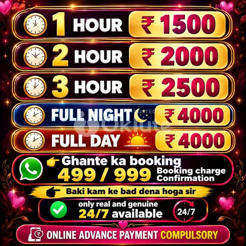 Ajmer 𝗖𝗮𝗹𝗹 𝗺𝗲 𝟵𝟮𝟬𝟯𝟴𝟲𝟮𝟲𝟴𝟳 𝗳𝘂𝗹𝗹 𝗲𝗻𝗷𝗼𝘆 𝗦𝗮𝗸𝘀𝗵𝗶 𝗦𝗶𝗻� in Ajmer